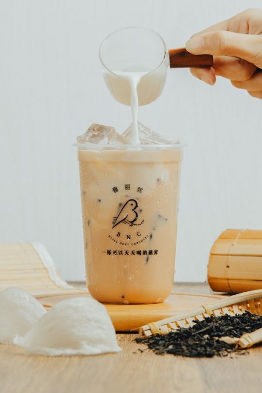 Bubble Tea SG