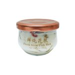 Fresh Stew Fish Maw Capsules